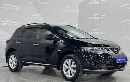 Nissan Murano, 2013 год, 1 400 000 рублей, 2 фотография