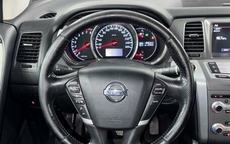 Nissan Murano, 2013 год, 1 400 000 рублей, 10 фотография