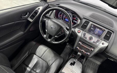 Nissan Murano, 2013 год, 1 400 000 рублей, 11 фотография