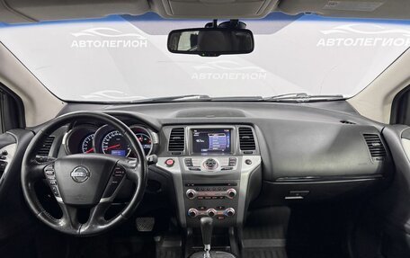 Nissan Murano, 2013 год, 1 400 000 рублей, 9 фотография