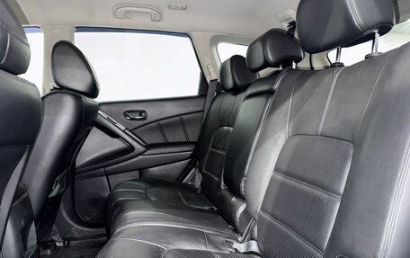 Nissan Murano, 2013 год, 1 400 000 рублей, 18 фотография