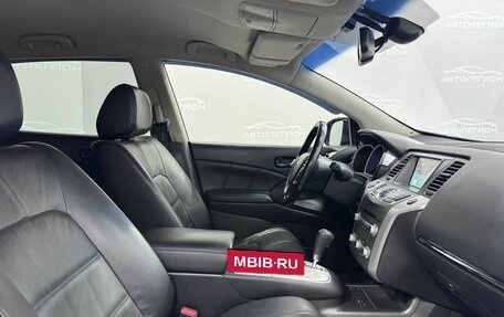 Nissan Murano, 2013 год, 1 400 000 рублей, 14 фотография