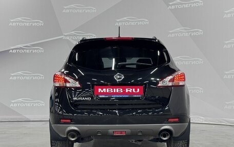 Nissan Murano, 2013 год, 1 400 000 рублей, 8 фотография