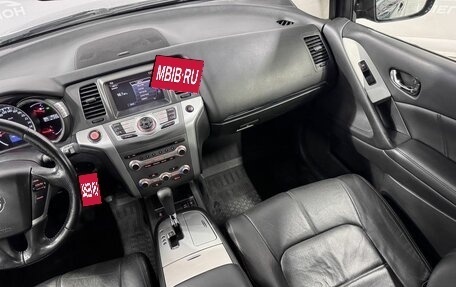 Nissan Murano, 2013 год, 1 400 000 рублей, 12 фотография
