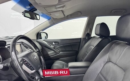 Nissan Murano, 2013 год, 1 400 000 рублей, 13 фотография