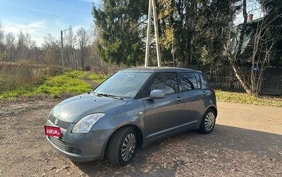 Suzuki Swift III, 2006 год, 355 000 рублей, 1 фотография