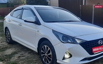 Hyundai Solaris II рестайлинг, 2020 год, 1 300 000 рублей, 1 фотография