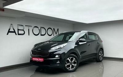 KIA Sportage IV рестайлинг, 2018 год, 2 098 000 рублей, 1 фотография