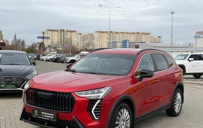 Haval Jolion, 2024 год, 2 300 000 рублей, 1 фотография
