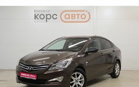 Hyundai Solaris II рестайлинг, 2015 год, 839 000 рублей, 1 фотография