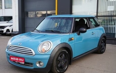 MINI Hatch, 2008 год, 641 000 рублей, 1 фотография
