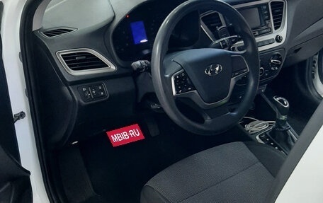 Hyundai Solaris II рестайлинг, 2020 год, 1 300 000 рублей, 8 фотография