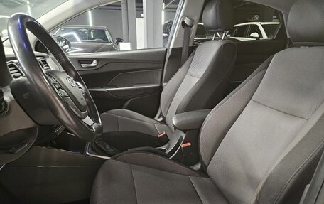 Hyundai Solaris II рестайлинг, 2017 год, 990 000 рублей, 9 фотография