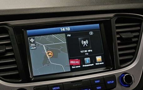 Hyundai Solaris II рестайлинг, 2017 год, 990 000 рублей, 16 фотография