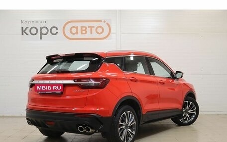 Geely Coolray I, 2022 год, 1 549 000 рублей, 3 фотография