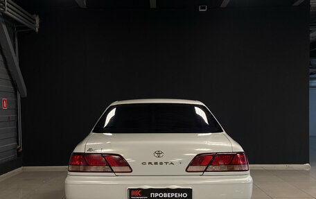 Toyota Cresta, 1998 год, 679 000 рублей, 10 фотография