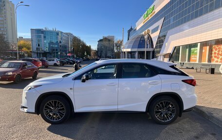 Lexus RX IV рестайлинг, 2017 год, 4 200 000 рублей, 2 фотография