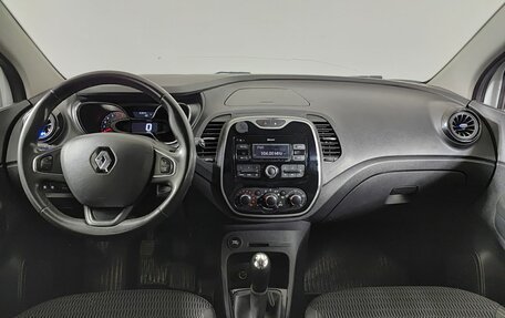 Renault Kaptur I рестайлинг, 2018 год, 1 390 000 рублей, 17 фотография
