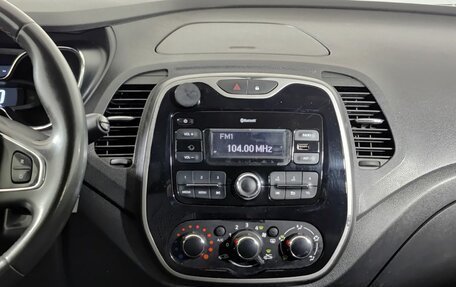 Renault Kaptur I рестайлинг, 2018 год, 1 390 000 рублей, 18 фотография