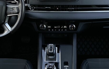Mitsubishi Outlander, 2023 год, 3 849 000 рублей, 14 фотография