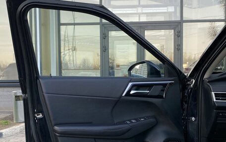 Mitsubishi Outlander, 2023 год, 3 849 000 рублей, 20 фотография