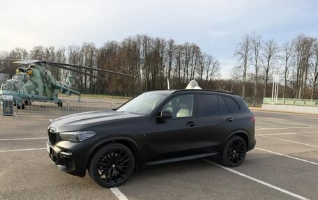 BMW X5, 2022 год, 9 300 000 рублей, 1 фотография