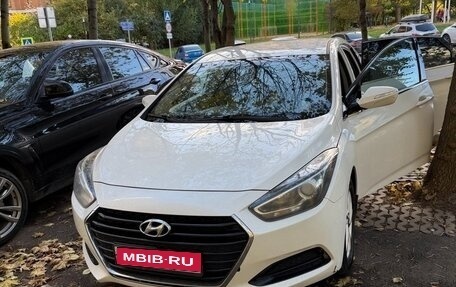 Hyundai i40 I рестайлинг, 2015 год, 850 000 рублей, 1 фотография