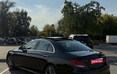Mercedes-Benz E-Класс, 2019 год, 3 500 000 рублей, 1 фотография
