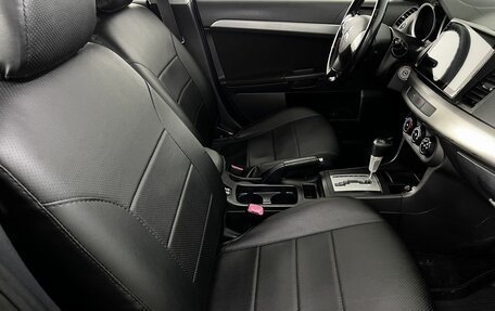 Mitsubishi Lancer IX, 2007 год, 750 000 рублей, 12 фотография