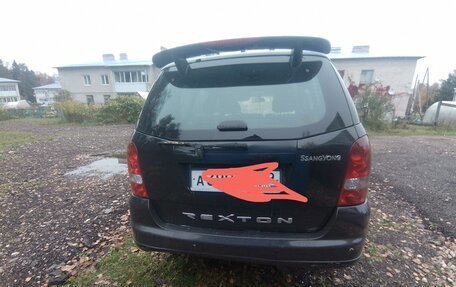 SsangYong Rexton III, 2008 год, 490 000 рублей, 5 фотография