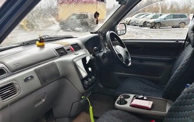Honda CR-V I рестайлинг, 1996 год, 500 000 рублей, 1 фотография