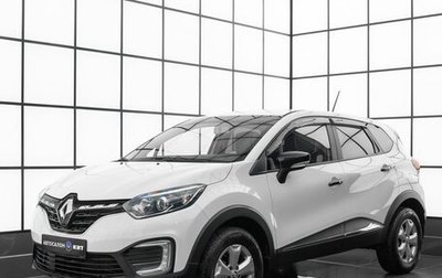Renault Kaptur I рестайлинг, 2021 год, 1 690 000 рублей, 1 фотография