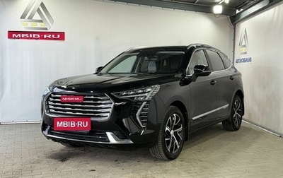 Haval Jolion, 2021 год, 1 679 000 рублей, 1 фотография