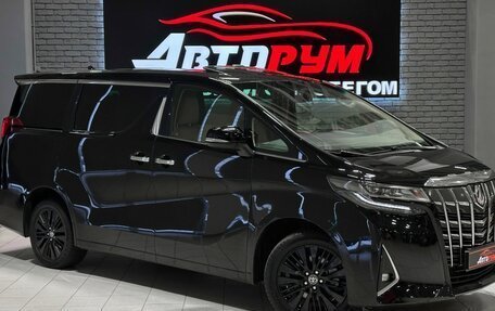 Toyota Alphard III, 2019 год, 5 500 000 рублей, 1 фотография