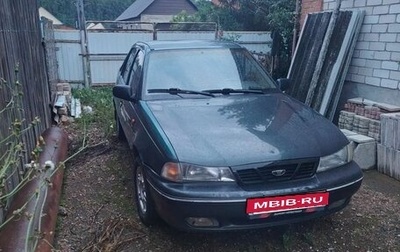 Daewoo Nexia I рестайлинг, 2003 год, 170 000 рублей, 1 фотография