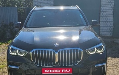 BMW X5, 2023 год, 7 500 000 рублей, 1 фотография