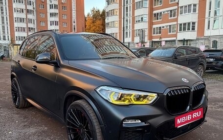 BMW X5, 2021 год, 7 300 000 рублей, 5 фотография
