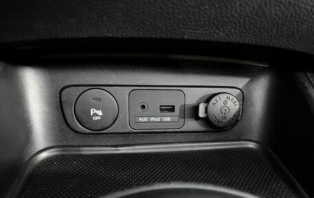 KIA Sportage III, 2012 год, 1 120 000 рублей, 16 фотография
