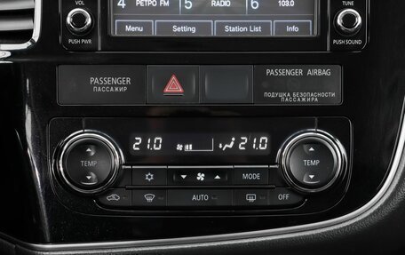Mitsubishi Outlander III рестайлинг 3, 2017 год, 1 889 000 рублей, 15 фотография