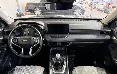 Haval Jolion, 2021 год, 1 679 000 рублей, 10 фотография