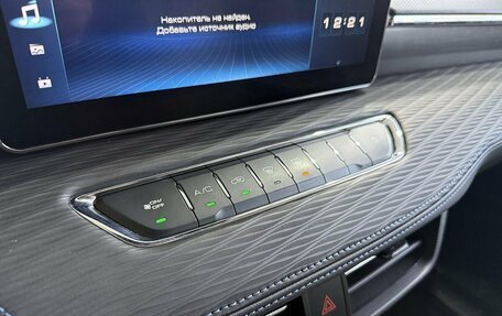 Haval Jolion, 2021 год, 1 679 000 рублей, 15 фотография
