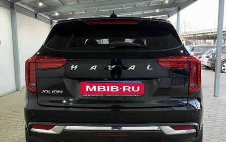 Haval Jolion, 2021 год, 1 679 000 рублей, 4 фотография