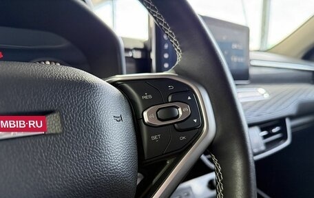 Haval Jolion, 2021 год, 1 679 000 рублей, 17 фотография