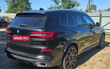 BMW X5, 2023 год, 7 500 000 рублей, 5 фотография