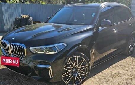 BMW X5, 2023 год, 7 500 000 рублей, 2 фотография