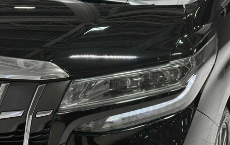 Toyota Alphard III, 2019 год, 5 500 000 рублей, 4 фотография