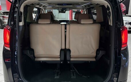 Toyota Alphard III, 2019 год, 5 500 000 рублей, 14 фотография