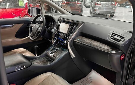 Toyota Alphard III, 2019 год, 5 500 000 рублей, 17 фотография