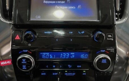 Toyota Alphard III, 2019 год, 5 500 000 рублей, 25 фотография