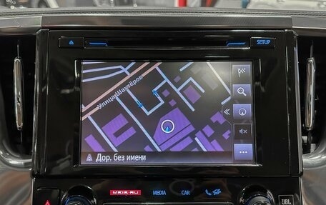 Toyota Alphard III, 2019 год, 5 500 000 рублей, 24 фотография